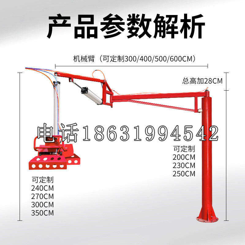 浙江省schunk雄克机械抓手PGN-plus系列0372092|PGN-plus 64-1-AS-KVZ